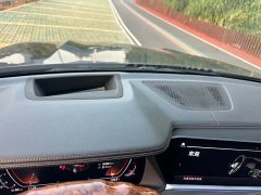 BMW X5 2022 Facelift xDrive 40Li M Sport Package - ფოტო 8