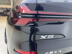 BMW X5 2023 xDrive 40Li M Sport Midnight Edition - ფოტო 5