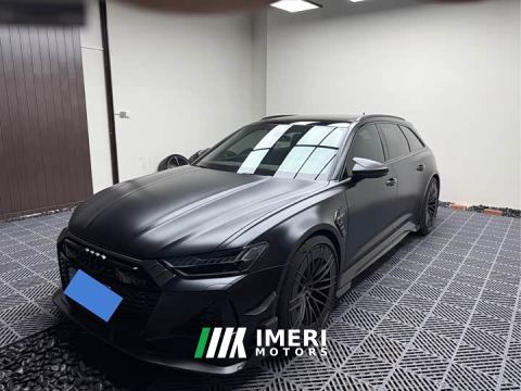 2021 Audi RS 6 RS 6 4.0T Avant