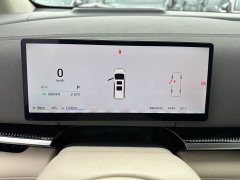 Voyah Lantu Dreamchaser 2025 PHEV AWD Flagship Kunpeng Edition - ფოტო 4