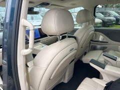 Voyah Lantu Dreamchaser 2025 PHEV AWD Flagship Kunpeng Edition - ფოტო 5