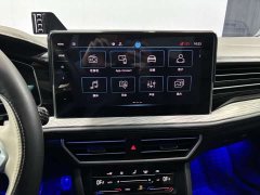 Volkswagen Sagitar 280TSI DSG Beyond Plus - ფოტო 12
