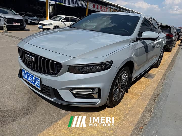 Geely Xingrui 1.5T Diesel Fuyao Edition