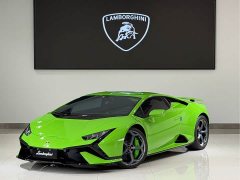 Lamborghini Huracán 2023 Huracán Tecnica - ფოტო 1
