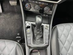 Volkswagen Sagitar 300TSI DSG Excellence Edition - ფოტო 14