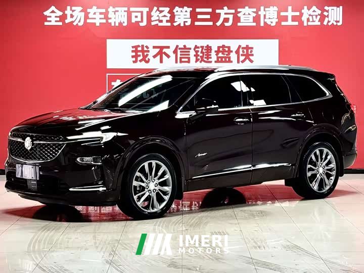Buick Enclave 2020 28T AWD Avenir - ავტომობილი ჩინეთიდან