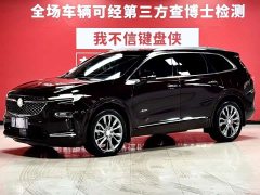 Buick Enclave 2020 28T AWD Avenir - ფოტო 1