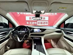 Buick Enclave 2020 28T AWD Avenir - ფოტო 9