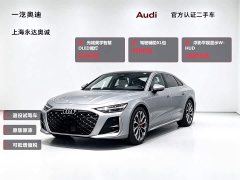 Audi A6L 2.0T quattro Prestige - ფოტო 1
