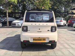 Geely Panda 2025 Panda Mini 210km Vitality Edition - ფოტო 15