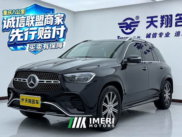 Mercedes-Benz GLE (Imported) Facelift GLE 350 4MATIC Fashion - ავტომობილი ჩინეთიდან