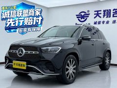 Mercedes-Benz GLE (Imported) Facelift GLE 350 4MATIC Fashion - ფოტო 1