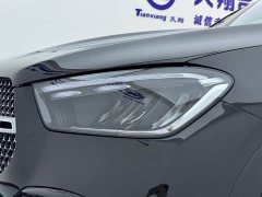 Mercedes-Benz GLE (Imported) Facelift GLE 350 4MATIC Fashion - ფოტო 20