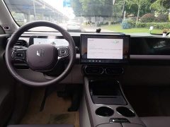 Leapmotor Leapo C11 2024 Extended Range 300 Deluxe Edition - ფოტო 11