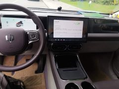 Leapmotor Leapo C11 2024 Extended Range 300 Deluxe Edition - ფოტო 14