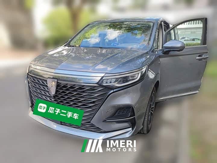 SAIC MG iMAX8 400TGI Prestige