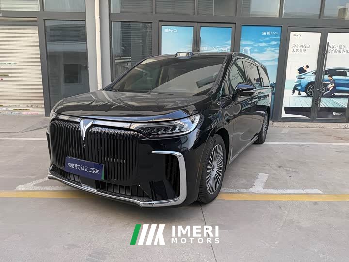 Voyah Lantu Dreamchaser 2026 PHEV Qiankun Ultra - ავტომობილი ჩინეთიდან