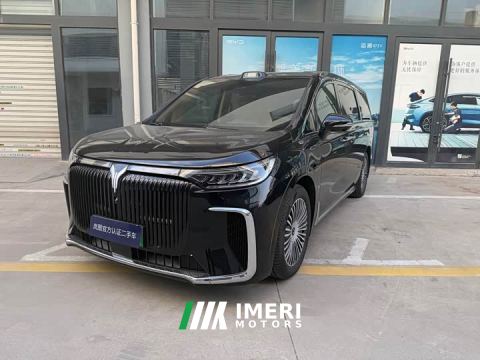 2025 Voyah Lantu Dreamchaser PHEV Qiankun Ultra