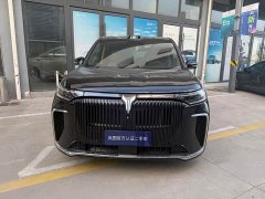 Voyah Lantu Dreamchaser 2026 PHEV Qiankun Ultra - ფოტო 2
