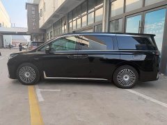 Voyah Lantu Dreamchaser 2026 PHEV Qiankun Ultra - ფოტო 4