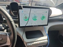 BYD Dolphin 405km Fashion Edition - ფოტო 14