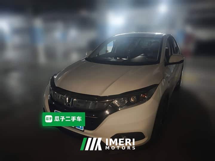 Honda Vezel 2020 1.5L CVT Pioneer Edition - ავტომობილი ჩინეთიდან