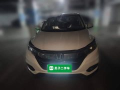 Honda Vezel 2020 1.5L CVT Pioneer Edition - ფოტო 2