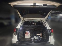 Honda Vezel 2020 1.5L CVT Pioneer Edition - ფოტო 20