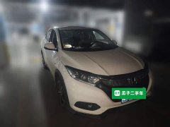 Honda Vezel 2020 1.5L CVT Pioneer Edition - ფოტო 3