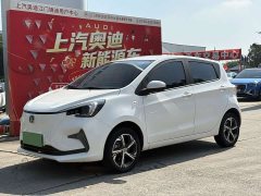 Changan Benben E-Star Pure Heart Edition Colorful Edition Ternary Lithium - ფოტო 1