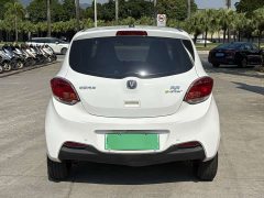 Changan Benben E-Star Pure Heart Edition Colorful Edition Ternary Lithium - ფოტო 11