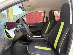 Changan Benben E-Star Pure Heart Edition Colorful Edition Ternary Lithium - ფოტო 4