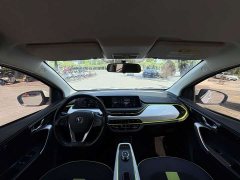 Changan Benben E-Star Pure Heart Edition Colorful Edition Ternary Lithium - ფოტო 5