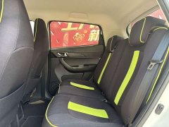 Changan Benben E-Star Pure Heart Edition Colorful Edition Ternary Lithium - ფოტო 7