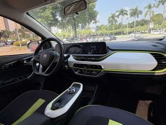 Changan Benben E-Star Pure Heart Edition Colorful Edition Ternary Lithium - ფოტო 8