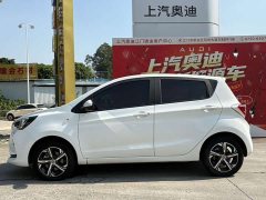 Changan Benben E-Star Pure Heart Edition Colorful Edition Ternary Lithium - ფოტო 9