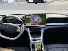 Geely Xing Yuan UP 410km Explorer Edition - ფოტო 5