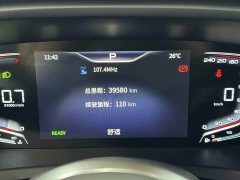 FAW Red Flag HQ9 2.0T Smart Connected Premium Edition - ფოტო 10