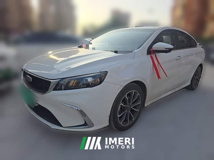 Geely Binrui 1.4T CVT Asian Games Edition - ავტომობილი ჩინეთიდან
