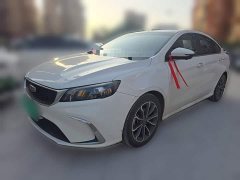 Geely Binrui 1.4T CVT Asian Games Edition - ფოტო 1