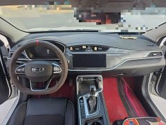 Geely Binrui 1.4T CVT Asian Games Edition - ფოტო 5