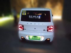Geely Panda 2024 Panda Mini 200km Endurance Edition - ფოტო 3