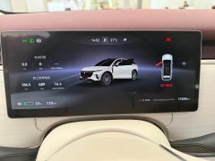 Voyah Lantu Zhiyin 2025 Rear-Wheel Drive Qiankun Edition - ფოტო 4