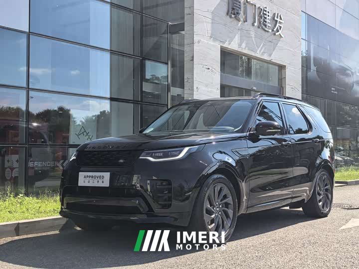 Land Rover Discovery Facelift 360PS R-Dynamic S