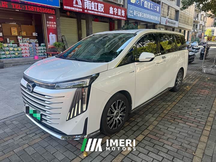 GAC Aion E9 MAX - ავტომობილი ჩინეთიდან