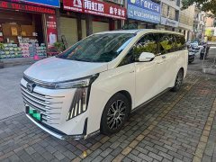 GAC Aion E9 MAX - ფოტო 1