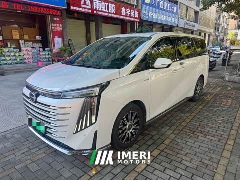 2023 GAC Aion E9 MAX