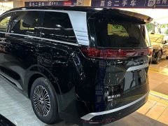 Denza BYD Denza D9 Second Generation DM-i AWD Flash Charging Luxury - ფოტო 12