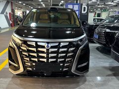 Denza BYD Denza D9 Second Generation DM-i AWD Flash Charging Luxury - ფოტო 2