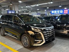 Denza BYD Denza D9 Second Generation DM-i AWD Flash Charging Luxury - ფოტო 3